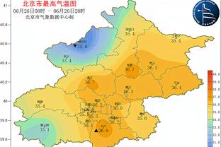 2024年的首场胜利！丹尼斯-史密斯：很棒 对手是顶级球队之一